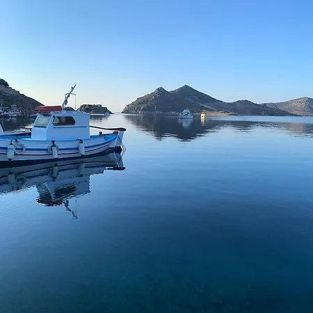 Patmos شقة