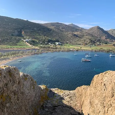 Patmos شقة *