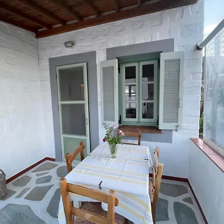 Patmos شقة