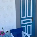 Patmos Apartamento *
