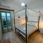 Apartamento Patmos *
