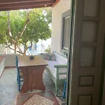 Apartamento Patmos Grikos Bay (Patmos)