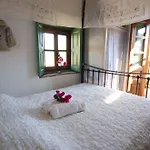 Apartamento Patmos *