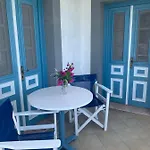 Apartamento Patmos