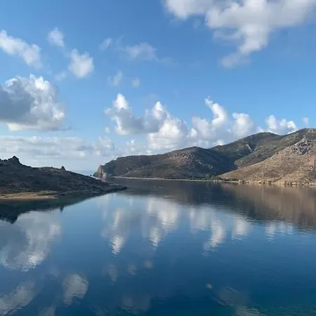 Patmos 아파트
