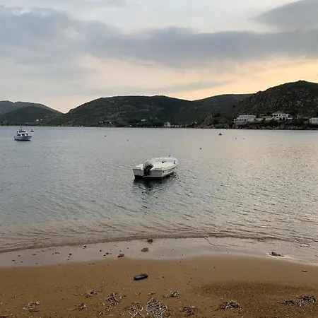 Patmos شقة