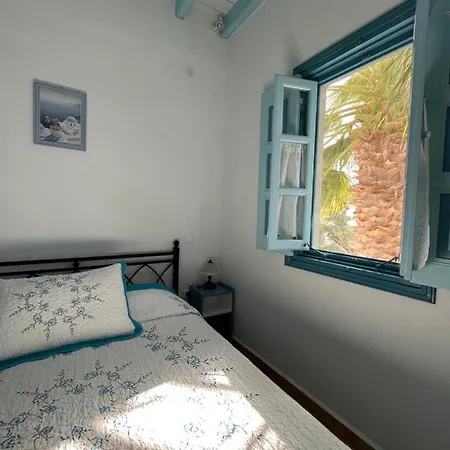 Apartamento Patmos Grikos Bay (Patmos)